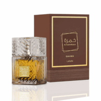 PERFUME ARABE MARRON KHAMRAH HY008-2