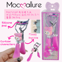 ARQUEADOR CON PERSONAJE MOCOALLURE MOC1145