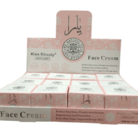 CREMA FACIAL YARA ROSA KISS BEAUTY KA1327