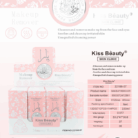 DESMAQUILLANTE ARABE YARA KA22188