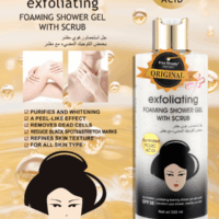 JABON LIQUIDO CON EXFOLIANTE KOJIC ACID 500ML KA1490