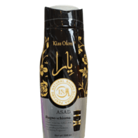 JABON LIQUIDO YARA NEGRO KISS BEAUTY KA69179D