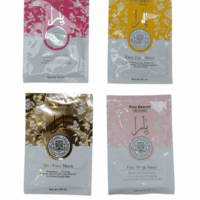 MASCARA FACIAL DE VELO YARA KISS BEAUTY KA1510