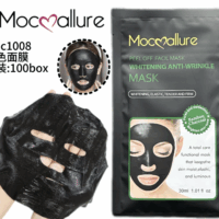 MASCARILLA CARBON DE BAMBU MOC1008