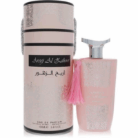 PERFUMER ARABE AREEJ AL ZAHOOR 100ML HY062