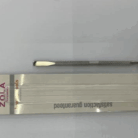 REPUJADOR CUADRADO ZOLA WH876