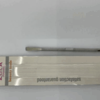 REPUJADOR CURVO ZOLA PLATEADO WH878