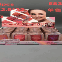 RUBOR COLORS MOC0ALLURE WH-MY04-6