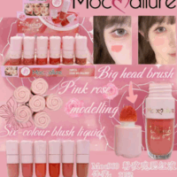 RUBOR MOCOALLURE ROSA FLOR MOC960