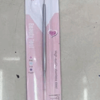 SACACOMEDONES BEAUTY TOOL WH114