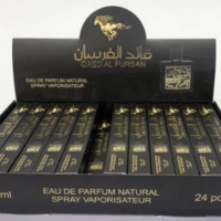 TUBO PERFUME ARABE QAED AL FURSAN NEGRO 35ML AB100-17