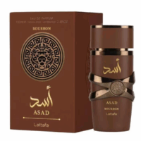 PERFUME ARABE LATTAFA ASAD MARRON 50ML WH2418-7
