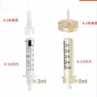 CABEZAL CARTUCHO HYALURON PEN 0.3ML