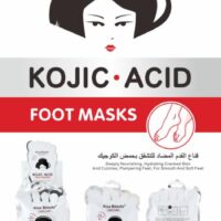 MASCARILLA PARA PIEL KOJIC ACID KA1434