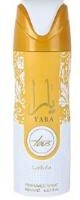 PERFUME ARABE AEROSOL YARA AMARILLO   200ML GH002-3