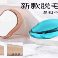 PIEDRA DEPILADORA CRYSTAL WH666