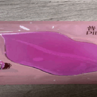 PILATEN MASCARILLA LABIOS WH238