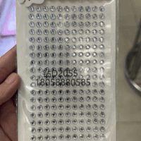 PLACHA GEMA FACIAL 4MM ZT05