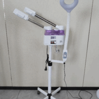 VAPORALIZADOR FACIAL OZONO DOBLE BRAZO AMQ02
