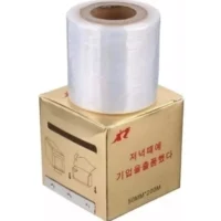 FILM PARA PESTAÑAS CEJAS 42MM X 200 MTS WH50 HT-824