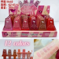 MOCALLURE LABIAL LIQUIDO HELADO LIP GLOSS MATTE MC39