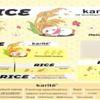 PAPEL ABSORBENTE GRACITUD FACIAL BAMBOO KA1616C AMARILLO