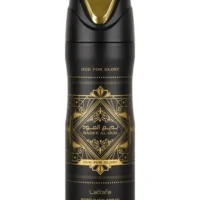 PERFUME AEROSOR BADE AL OUD GLORY 200ML GH002-8