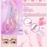 SET TIJERA PARA CEJA CON PERFILADOR FF033