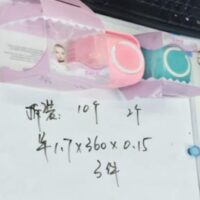 CEPILLO SILICONA DE DUCHA CON DISPENSADOR MYE07