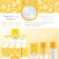 DESMAQUILLANTE ARABE YARA AMANILLO KA22188C