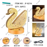 LAMPARA RECARGABLE CISNE WH-8216