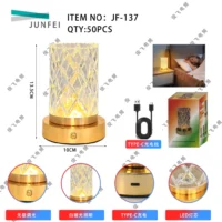 LAMPARA RECARGABLE CT-137