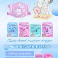 MASCARILLA FACIAL DE GEL FRIO BX-2155