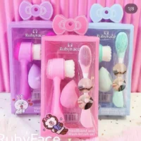 SET LIMPIADO FACILA RUBY FACE WHFDSTMM