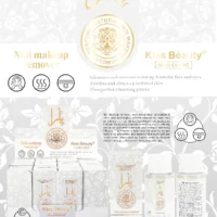 TONICO DE ESENCIA FACIAL YARA BLANCO 250ML KA68691