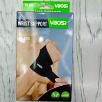 munequera vb 8001