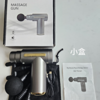 pistola de masaje con carga usb jz09
